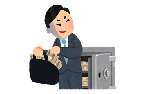 ハナ信用組合 横浜支店の元次長(朝鮮籍)、貸金庫から現金6億円以上を盗んだ疑いで逮捕！被害額は計10億円以上か