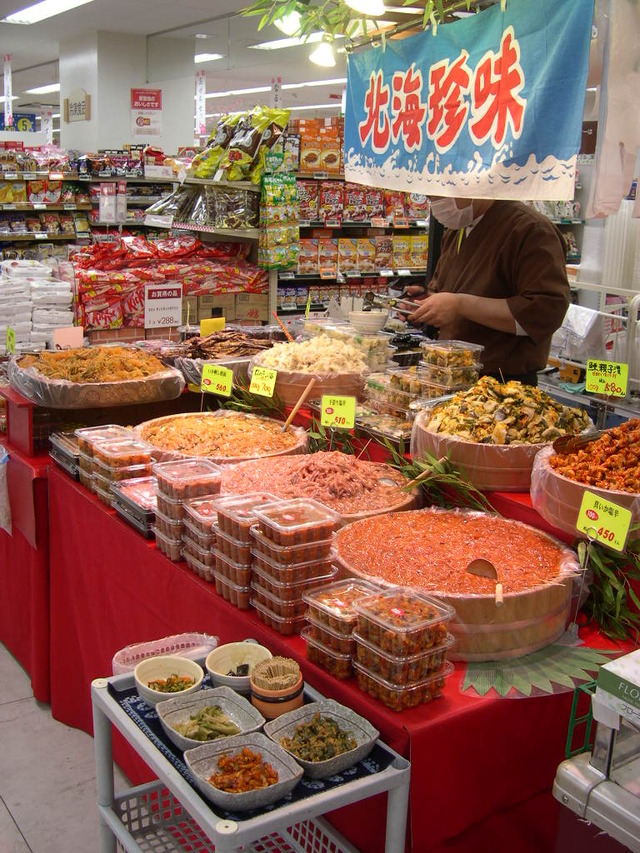 北海道物産展←うおおお！！　東北物産展←おお！　九州物産展←ほう　沖縄物産展←うーん…