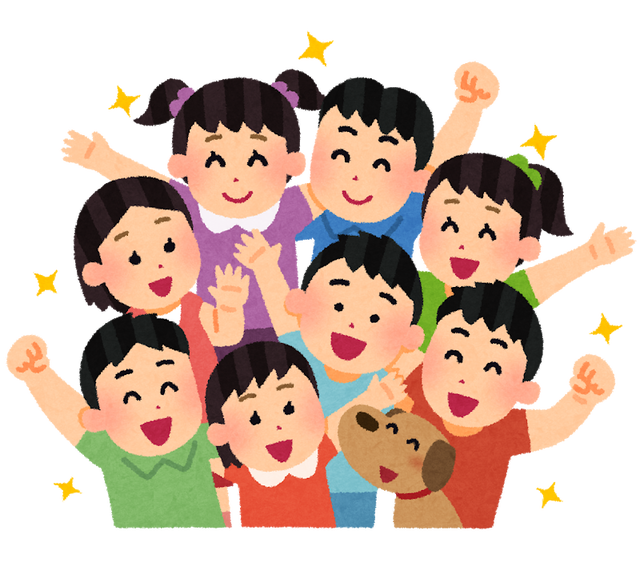 子どものころ信じていたバカなこと教えて