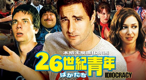 X民「世の中が医者とコンサルだらけになってインフラ崩壊しても直せず滅びました…みたいな」→物議に