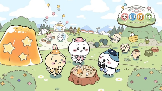 【悲報】ちいかわの新作ソシャゲ、集金がえげつないと話題にｗｗｗｗ