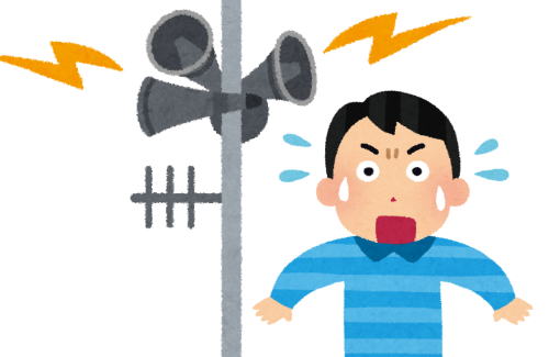 【えぇ…】愛知県岩倉市、うっかり防災無線で「当地域にゲリラ攻撃の可能性があります」と放送を流してしまう