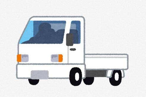 78歳男性が運転する軽トラが小学生たちの列に突っ込む → 8歳女児が死亡しその姉が重体、双子の姉妹がケガ　男性「なぜぶつかったかわからない」