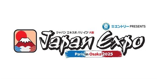 ホロライブと大阪万博のコラボ、V豚から批判殺到「ホロメンを政治利用するな！」「客寄せパンダ感」
