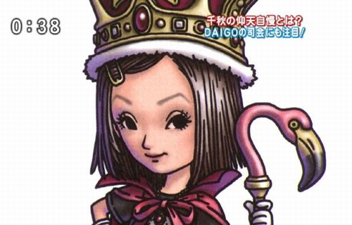 タレント千秋さん、『笑っていいとも！』のレギュラー時にアルタ前で警官に囲まれ所持品検査　→　まさかの◯◯疑惑だったｗｗｗｗｗ