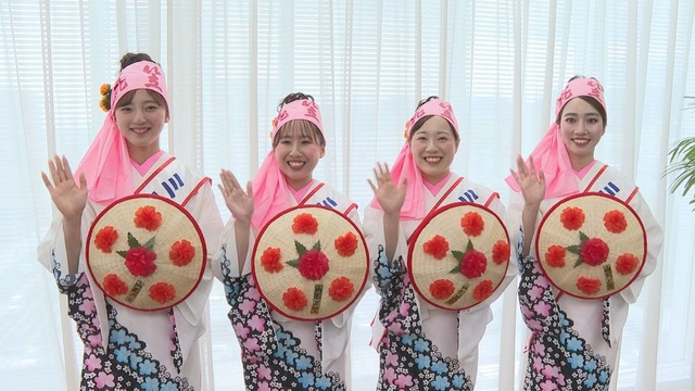 山形「『ミス花笠』募集！男でもオッケー！既婚者でもオッケー！でも名称は「ミス花笠」を維持します」