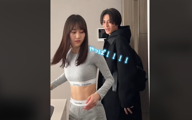 【動画】彼女「彼氏が帰ってくるときに可愛いルームウェア着てたらどういう反応するんだろ？」 → 彼氏の反応がヤバすぎるｗｗｗｗｗ