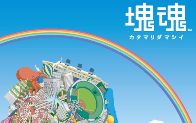 【！？】シリーズ最新作『塊魂 Rolling LIVE』配信決定！
