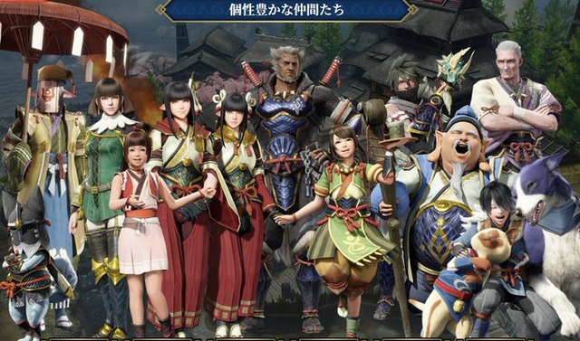 『モンハンワイルズ』発売で前作の「カムラの里の民」の異常さが浮き彫りにｗｗｗｗｗ