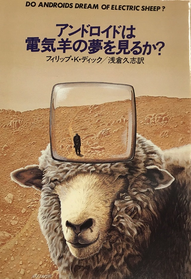 タイトル回収が素晴らしい作品教えて