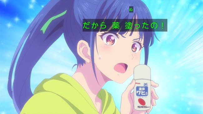 「花粉症が酷いから、家にあった平成6年（30年前）って書いてあるよく分からない薬飲んでみるわ」ｺﾞｸｯ → 結果・・・
