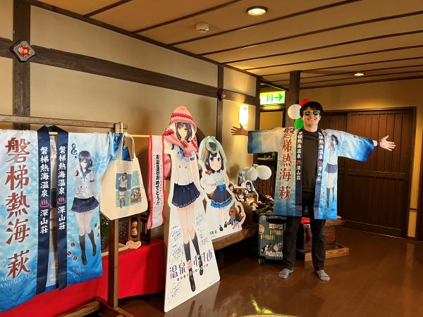【凄い】推しの「温泉むすめ」目当てに温泉宿へ通い続けたガチ勢さん、リアル温泉娘をゲットしてしまうｗｗｗｗｗ