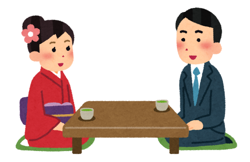 石破首相「男女の出会いの機会が恐ろしく減った。いかにして出会いの機会というものを作っていくか、行政として努めていかねばならない」