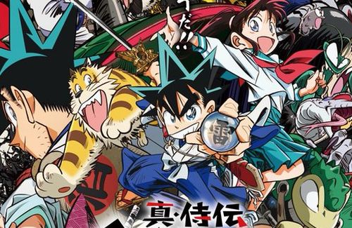 【青山剛昌タイム】令和リメイク『YAIBA』、4月5日(土)夕方5時30分から放送開始！　市ノ瀬加那さんほか追加キャストも発表