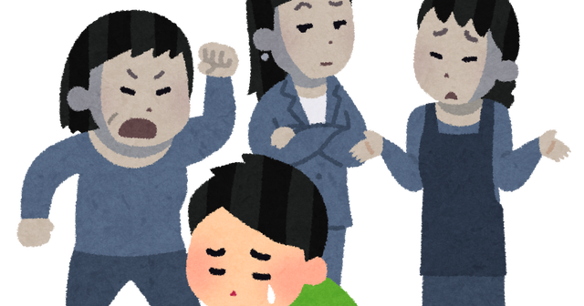 現代社会「人種差別？絶対ダメだよ」「でも知能差別や学歴差別はしまくるよ」←これ、欺瞞だよね