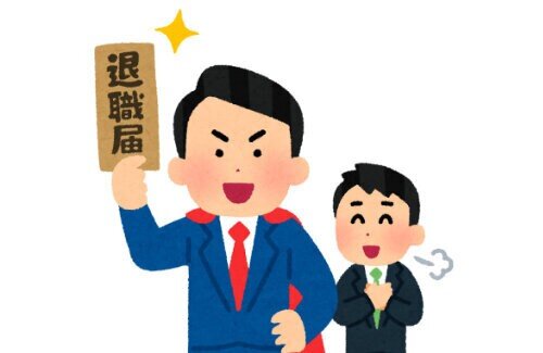 退職代行会社「お世話になります。退職代行の…」→ 会社「お世話になんねえよ！(ﾌﾞﾁｯ)」⇒ 結果・・・