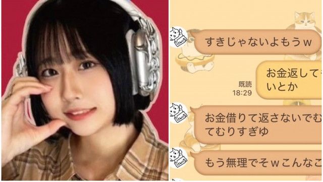 最上あいさん、シングルマザーだった