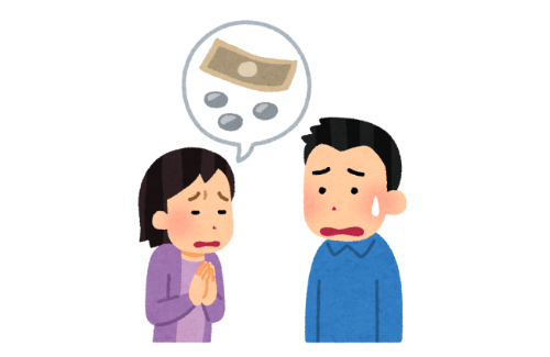 日本の女性思想家「『金借りてたから自業自得』なら、『金が返ってこないのも自業自得』」