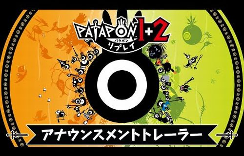 【予約開始】Switch『パタポン1＋2 リプレイ』、Amazonで予約スタート！