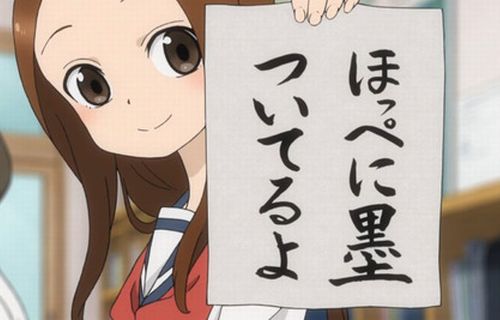 「書道中にうちの子が◯◯君の上履きに墨汁こぼしてしまってごめんなさい。弁償します」と同級生ママから連絡　→　こぼされた小3の返しが最高にカッコよすぎて大絶賛