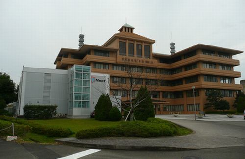 「夫婦共働き勤務は遠慮いただく不文律がある」として職場結婚した女性助教を解雇通告して提訴された宮崎産業経営大学、処分を取り消し