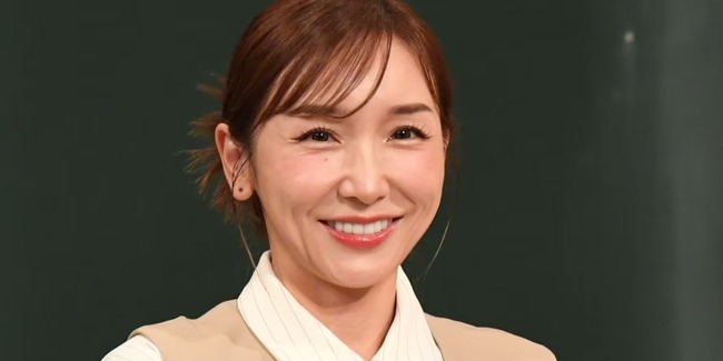 元モー娘。加護亜依さん、娘の中学受験でYouTubeチャンネルを終了→ヤバいことになる・・・