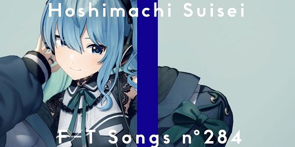ホロライブ・星街すいせいさん、コラボメニューが「ボッタクリだろ」と誹謗中傷されてしまう・・・