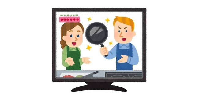 【悲報】テレビCM、効果がないことがバレ始める・・・大手社長「今の消費者は広告ではなくSNSの口コミを見て商品を選ぶ」