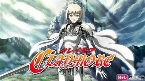 【！？】大人気漫画『クレイモア』の実写ドラマ化企画が進行中！あの有名な俳優も関わってる模様！！