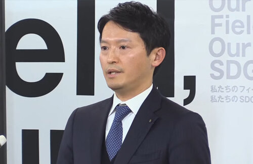 【兵庫県告発問題】斎藤知事「自死した元県幹部の公用PCにわいせつ文書があった。中身を公開を検討する」