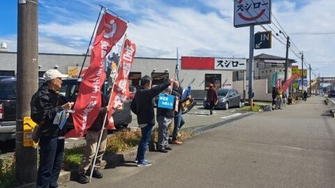 『スシロー』非正規従業員さん達、低時給に耐えかね複数店舗でストライキ決行ｗｗｗｗｗｗ