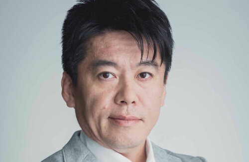 ホリエモン「手取り増えても子供なんて面倒くさいから作りたくない」「貧しいから子供作れないってのはおかしい」