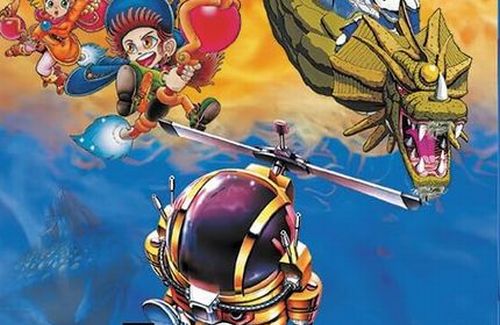 【予約開始】PS5/Switch『アイレムコレクションVol.3』、Amazonで予約スタート！　「ミスターヘリの大冒険」、「魔法警備隊ガンホーキ」、「ドラゴンブリード」がコンシューマ初移植
