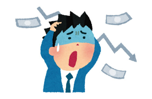 【悲報】れいわ支持者、リーマン・ショックをサラリーマンショックだと思い込んでいることが判明