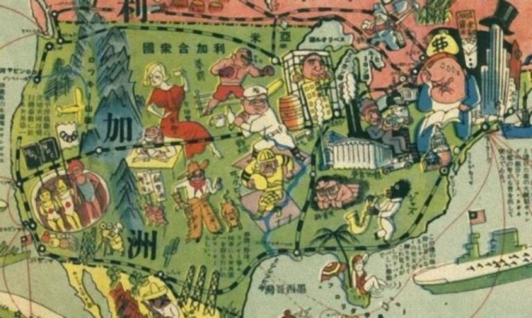 1932年発行。第二次世界大戦前の日本の世界地図が興味深い