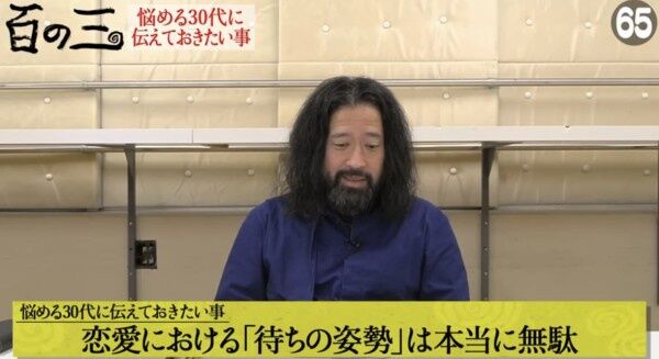 【画像】ピース又吉の外見が大きく変貌