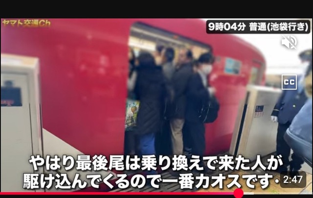 【画像】東京の新入社員、絶望「え…この満員電車をあと40年続けるの…？」