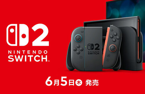 【悲報】任天堂の海外公式ライブ配信が大炎上！スイッチ2本体価格やゲームソフト値上げに対する怒りでコメント欄大荒れ