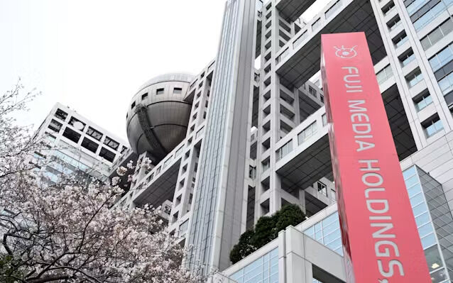フジテレビの大株主、ブチギレ声明文を公表・・・「残った取締役って日枝氏の指名でしょ？全員退任しろや」