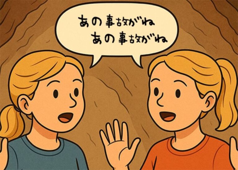 完全にシンクロしてる！一卵性双生児が同時に同じことを話すインタビュー映像が話題に