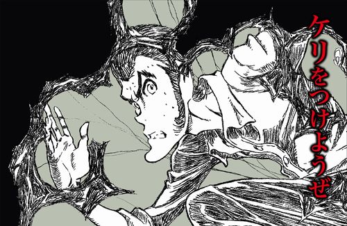 映画ルパン三世最新作『LUPIN THE IIIRD THE MOVIE 不死身の血族』、6月27日公開！　主題歌はまさかのB'z
