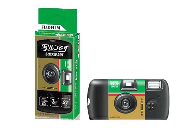 インスタントカメラ「写ルンです」がいきなり44%値上げ！！ 実売2,860円の高級品に