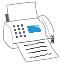 【速報】中国、日本を煽る「中国はAIを大量活用、一方日本はフロッピーディスクやFAXの廃止に奮闘中」