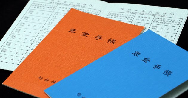 【深刻】氷河期世代、年金満額支給でも生活保護か　給付額は現在より3割下がる見通し