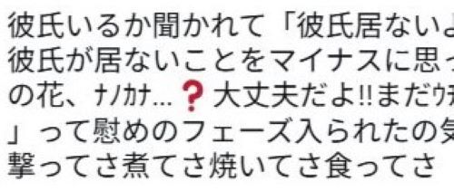X民「このポスト面白い。男でこのユーモアセンスしてる人マジで見たことない。やっぱり男女差ってあると思う」→みんなはどう思う・・・・・・？？