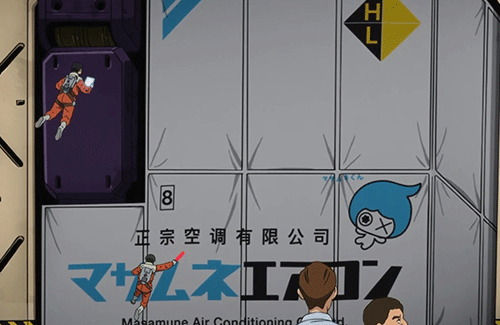 『機動戦士ガンダム ジークアクス』でMS輸送の偽装に使われた会社がダイキンっぽいのには理由が……