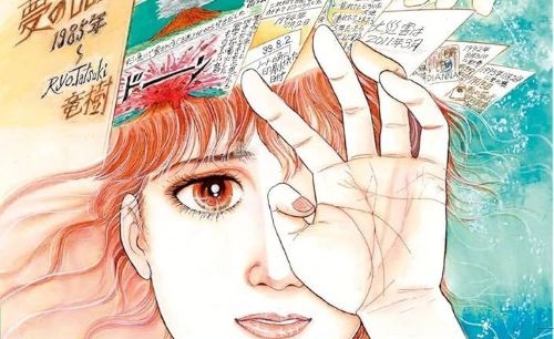 予言漫画「2025年7月、日本で大災害が起きる」→ガチのマジでヤバいことに・・・