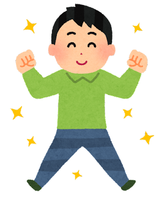 不老不死って実現可能だと思う？