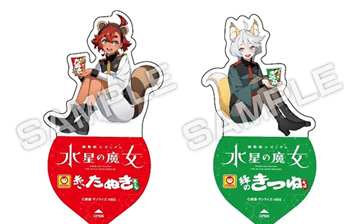 ガンダム×セブンイレブンコラボの詳細発表！！ 初代～ジークアクスまでの超豪華仕様