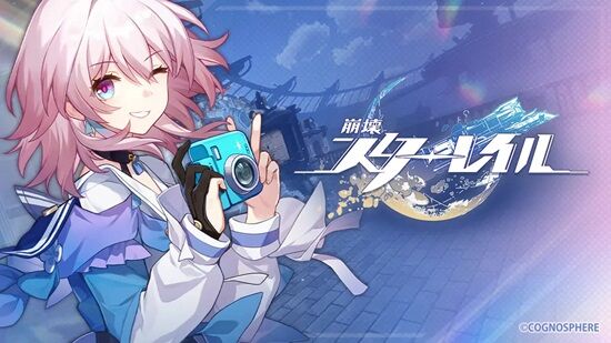 最近、「シナリオが面白い」って言われてるゲーム多すぎじゃね？